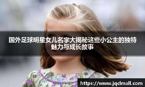 必赢电竞