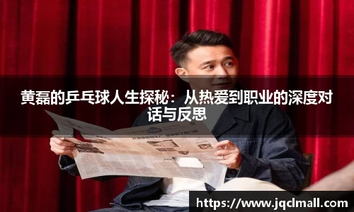 必赢电竞网址
