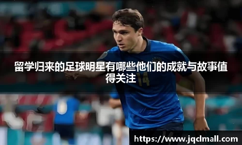 必赢电竞平台
