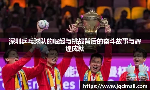 必赢电竞官网