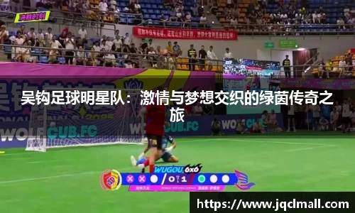 必赢电竞平台