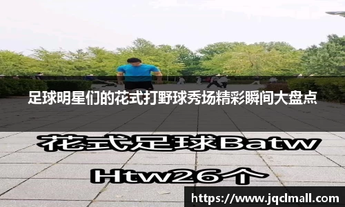 必赢电竞平台
