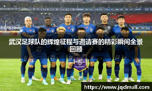 必赢电竞网址